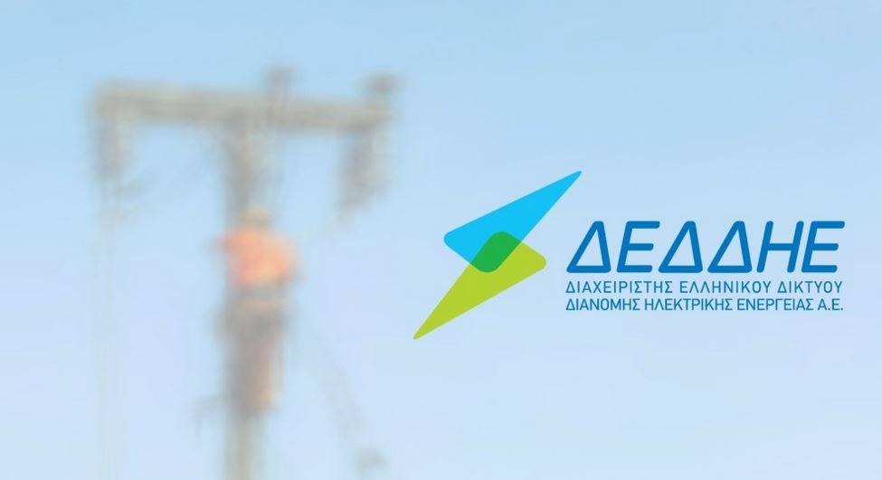 ΔΕΔΔΗΕ: Tι δείχνουν τα νέα στοιχεία για τις ρευματοκλοπές – enikonomia.gr
