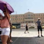 Καύσωνας και καρδιοπαθείς: Οδηγός προστασίας, από την Ελληνική Καρδιολογική Εταιρεία