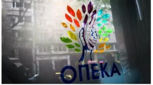 Επιδόματα ΟΠΕΚΑ: Έρχονται νέες πληρωμές- Όλες οι λεπτομέρειες – enikonomia.gr