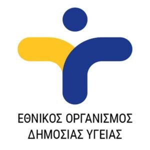 ΕΟΔΥ: Κρούσμα Αιμορραγικού πυρετού Κριμαίας-Κονγκό – Μέτρα πρόληψης