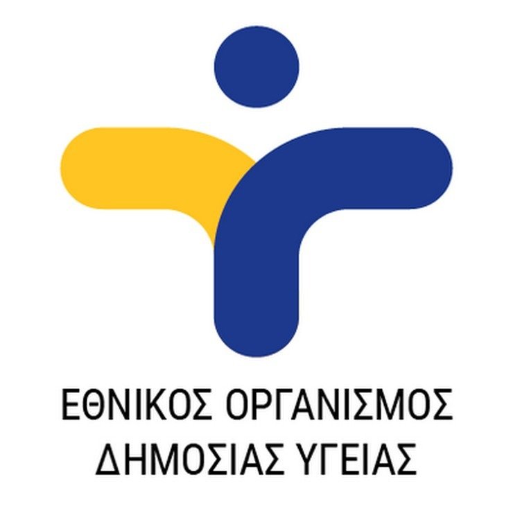 ΕΟΔΥ: Κρούσμα Αιμορραγικού πυρετού Κριμαίας-Κονγκό – Μέτρα πρόληψης