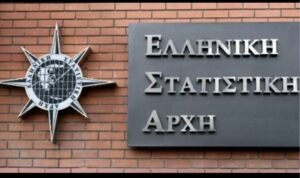 ΕΛΣΤΑΤ: Μειώθηκε 5,7% το βάρος των εμπορευμάτων που διακινήθηκαν με φορτηγά το δ’ τρίμηνο του 2024 –