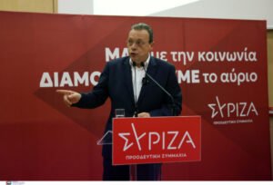 Το μήνυμα του Σωκράτη Φάμελλου για τις αυριανές εκλογές του ΣΥΡΙΖΑ – «Κάνουμε μια νέα αρχή – Αλλάζουμε