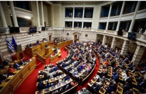 Βουλή: Κατατέθηκε το νομοσχέδιο του υπουργείου Εθνικής Οικονομίας για στέγαση, ευάλωτες ομάδες και
