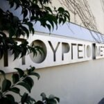 Νέος ΚΟΚ: Ποιες ενέργειες αναλαμβάνουν δήμοι και περιφέρειες