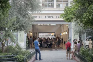 Ιούλιος στη Δημοτική Αγορά Κυψέλης