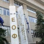 Επείγουσα Ανάκληση Βρεφικού Γάλακτος ALMIRON PROFUTURA 1: Εντοπίστηκε Υπέρβαση Ορίου Τοξίνης