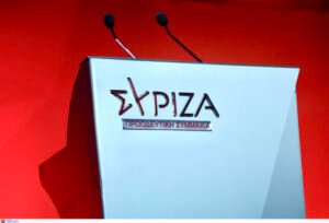 ΣΥΡΙΖΑ για δηλώσεις Φαραντούρη: Προανακριτική Επιτροπή, παραίτηση της κυβέρνησης και εκλογές – Οτιδήποτε