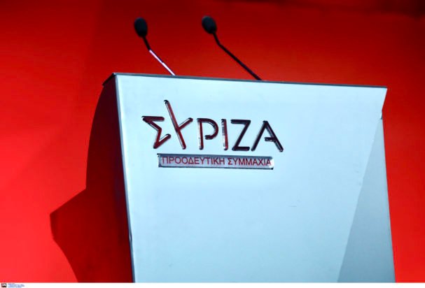 ΣΥΡΙΖΑ για δηλώσεις Φαραντούρη: Προανακριτική Επιτροπή, παραίτηση της κυβέρνησης και εκλογές – Οτιδήποτε
