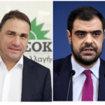 Μαρινάκης για Ανεξάρτητες Αρχές: Γνώριζαν οι εν δυνάμει εταίροι του κ. Ανδρουλάκη για τις συνομιλίες του με
