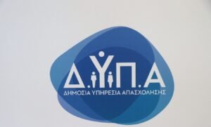 ΔΥΠΑ: Περισσότερες από 750 εκατ. ευρώ οι δαπάνες της μέσω του Ταμείου Ανάκαμψης – enikonomia.gr