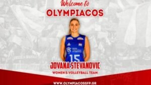 Ολυμπιακός, μεταγραφές: Έκανε το… μπαμ στο βόλεϊ γυναικών με την απόκτηση της Στεβάνοβιτς