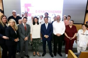 Γεωργιάδης – Κεραμέως: Επίσκεψη στον «Ευαγγελισμό» για την πρόσληψη 500 τραυματιοφορέων μέσω ΔΥΠΑ