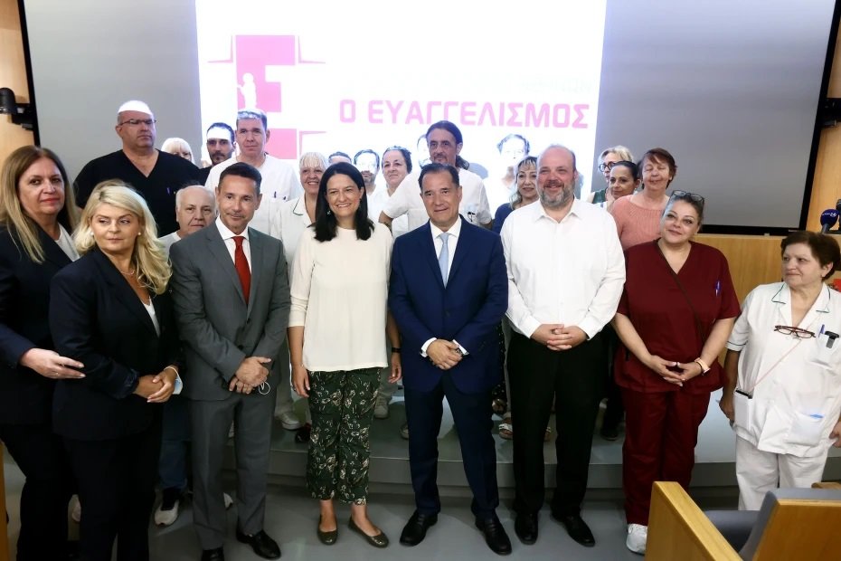 Γεωργιάδης – Κεραμέως: Επίσκεψη στον «Ευαγγελισμό» για την πρόσληψη 500 τραυματιοφορέων μέσω ΔΥΠΑ