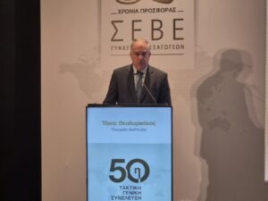 Θεοδωρικάκος: Υλοποιούμε με πράξεις το εθνικό σχέδιο για τον παραγωγικό μετασχηματισμό της οικονομίας μας –