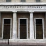 Τράπεζα της Ελλάδος: Σημαντική Άνοδος 36,9% στις Ταξιδιωτικές Εισπράξεις το Πρώτο Τετράμηνο του 2026 – Αναλυτική Επισκόπηση Στοιχείων