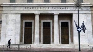 Τράπεζα της Ελλάδος: Μειώθηκαν τα επιτόκια σε καταθέσεις και δάνεια τον Μάιο – enikonomia.gr