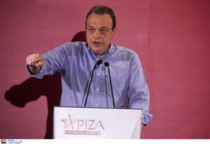 ΣΥΡΙΖΑ: Αυτή είναι η νέα σύνθεση της Πολιτικής Γραμματείας