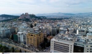 Επιδότηση ενοικίου: Οι ενστάσεις φοροτεχνικών για τις νέες ρυθμίσεις – Γιατί αντιδρούν – enikonomia.gr