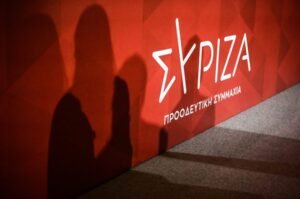 Νέος Γραμματέας του ΣΥΡΙΖΑ-ΠΣ ο Στέργιος Καλπάκης