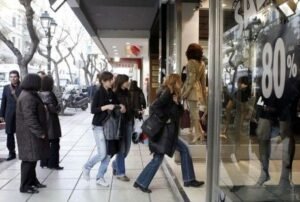 Επιχειρηματική σύμπραξη της Sephora με την Lyft