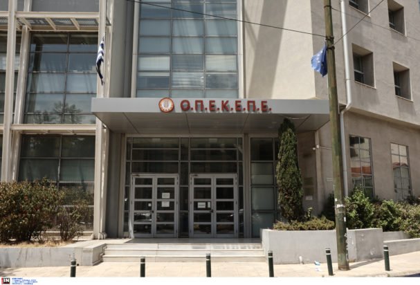 ΟΠΕΚΕΠΕ: Ξεκινούν οι έλεγχοι στα ΑΦΜ που έλαβαν παράνομες ενισχύσεις – Οι αποκαλύψεις για επιδοτήσεις