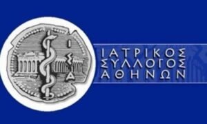 ΙΣΑ: Μέτρα προστασίας από τον καύσωνα