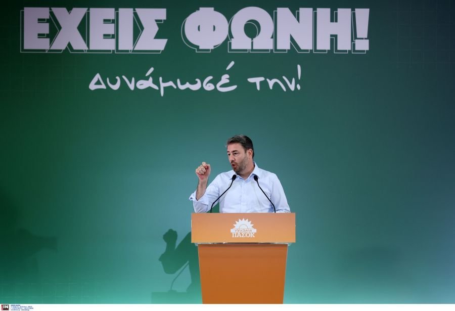 Ανδρουλάκης: «Μαζί μπορούμε να πετύχουμε την πολιτική αλλαγή, να δώσουμε φωνή σε αυτούς που σήμερα δεν έχουν»