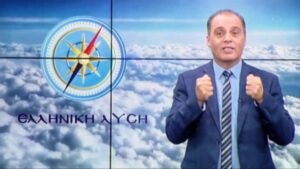 Βελόπουλος: Η ΝΔ είναι το κόμμα της συγκάλυψης σε όλα τα γεγονότα, ακόμα και στο θέμα της προανακριτικής για τα Τέμπη