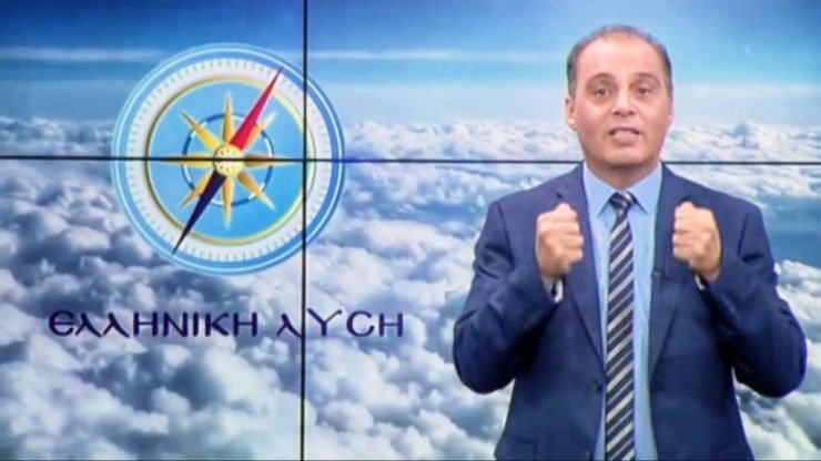 Βελόπουλος: Η ΝΔ είναι το κόμμα της συγκάλυψης σε όλα τα γεγονότα, ακόμα και στο θέμα της προανακριτικής για τα Τέμπη