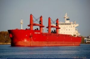 Χούθι: Βυθίστηκε το ελληνόκτητο εμπορικό πλοίο Magic Seas