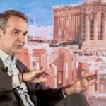 «Μητσοτάκης: Μεταρρύθμιση στη Δημόσια Διοίκηση για Αυστηρότερη Λογοδοσία και Πειθαρχική Δικαιοσύνη»
