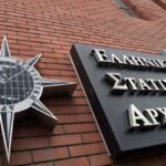 «ΕΛΣΤΑΤ: Εντυπωσιακή Μείωση 31,6% στο Έλλειμμα του Εμπορικού Ισοζυγίου – Ανακαλύψτε τα Νέα Στοιχεία!»