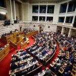 «Βουλή: Νέα νομοτεχνική βελτίωση για την επιστροφή ενοικίου από το υπουργείο Εθνικής»