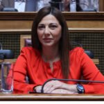 Ζαχαράκη: Σταθερότητα στις Πανελλήνιες Εξετάσεις – Ξεκινά ο Εθνικός Διάλογος για το Μέλλον της Εκπαίδευσης