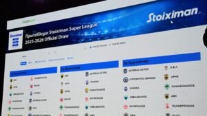 Super League: Η πρεμιέρα του πρωταθλήματος και το πρόγραμμα των αγωνιστικών με ημερομηνίες