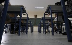 Επιπλέον 10.000 διορισμοί εκπαιδευτικών: Τον Αύγουστο η ΚΥΑ, πότε θα υποβληθούν οι αιτήσεις
