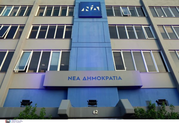 ΝΔ: Καταδικάζουμε την επίθεση στο σπίτι του δημοσιογράφου Γιάννη Πρετεντέρη – Η ελευθεροτυπία δεν