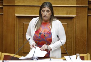 Κωνσταντοπούλου: Η Κυβέρνηση διολισθαίνει σε αντιδημοκρατικές και ρατσιστικές πολιτικές στο μεταναστευτικό – Κατέθεσε την ένσταση αντισυ