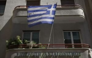 Αγορά πετρελαιοειδών: Αυτά είναι τα μέτρα που προτείνει η Επιτροπή Ανταγωνισμού – enikonomia.gr