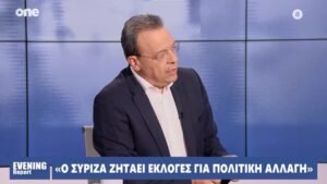 Σωκράτης Φάμελλος: «Ο κ. Μητσοτάκης με την υπόλοιπη ακροδεξιά της Ευρώπης συμφώνησαν ένα σύμφωνο