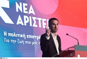 Χαρίτσης: Η κυβέρνηση οδηγεί τη χώρα στο στόχαστρο των ευρωπαϊκών μηχανισμών ελέγχου, εξαιτίας σκανδάλων