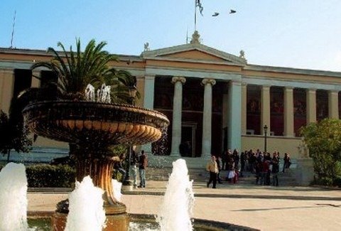 Σύνοδος Πρυτάνεων: Ζητά ενίσχυση χρηματοδότησης, αλλαγές στις διαγραφές φοιτητών και εξατομικευμένα μέτρα ασφαλείας