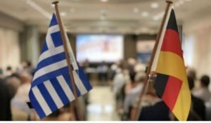 Ελληνογερμανικό Επιμελητήριο: Ποιες ευκαιρίες κρύβουν χώρες της Λατινικής Αμερικής για βασικούς κλάδους της