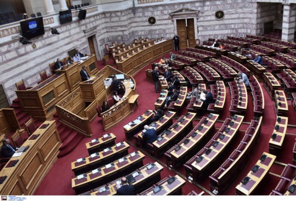 Βουλή: Κατατέθηκε το νομοσχέδιο με τις παρεμβάσεις στον Κώδικα Πολιτικής Δικονομίας – Τι προβλέπει