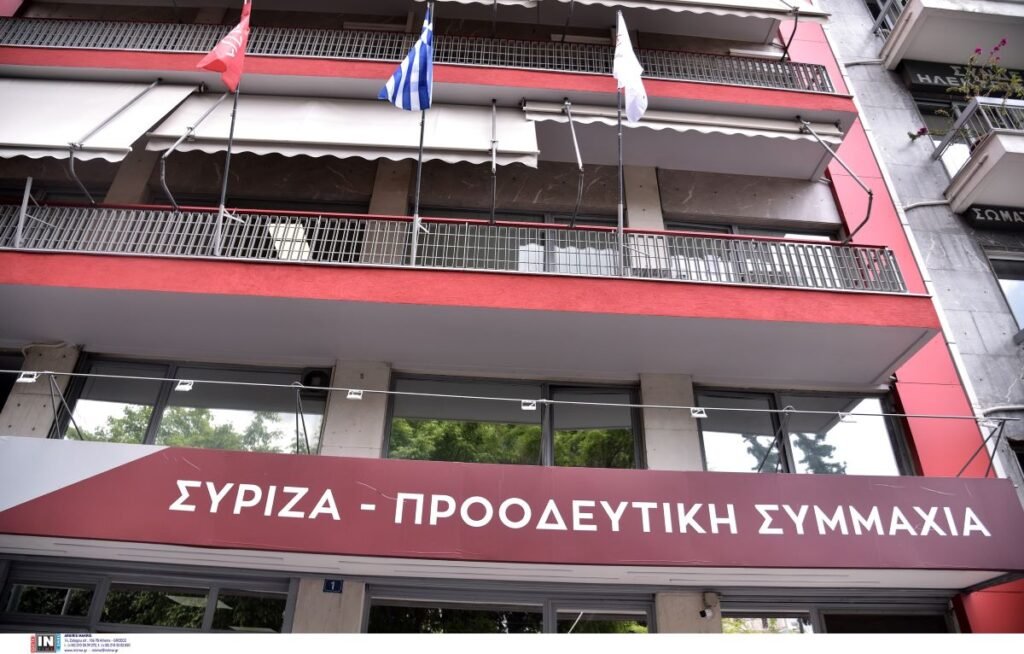 Πηγές ΣΥΡΙΖΑ για ΠΑΣΟΚ: Επιλέγει ακατανόητα να μην συμπαραταχθεί με τις υπόλοιπες προοδευτικές δυνάμεις