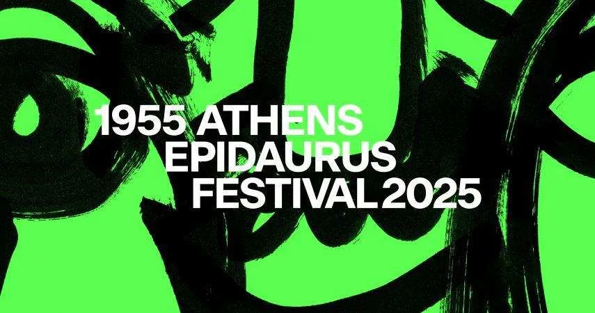 Ημερίδα για τη Βιωσιμότητα στον Πολιτισμό από το Φεστιβάλ Αθηνών Επιδαύρου