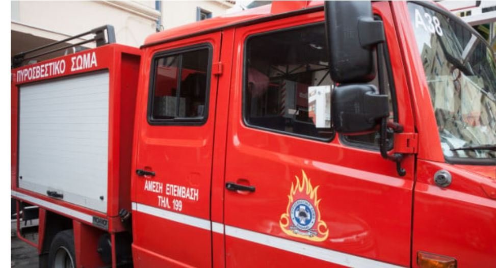 Νέες προσλήψεις στην Πυροσβεστική Ακαδημία: Αρχίζει σήμερα η υποβολή αιτήσεων- Όλες οι λεπτομέρειες –