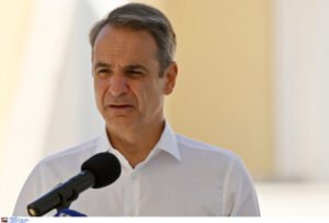 Μητσοτάκης για ΟΠΕΚΕΠΕ: Θα πάρουμε τα λεφτά πίσω από τους κλέφτες