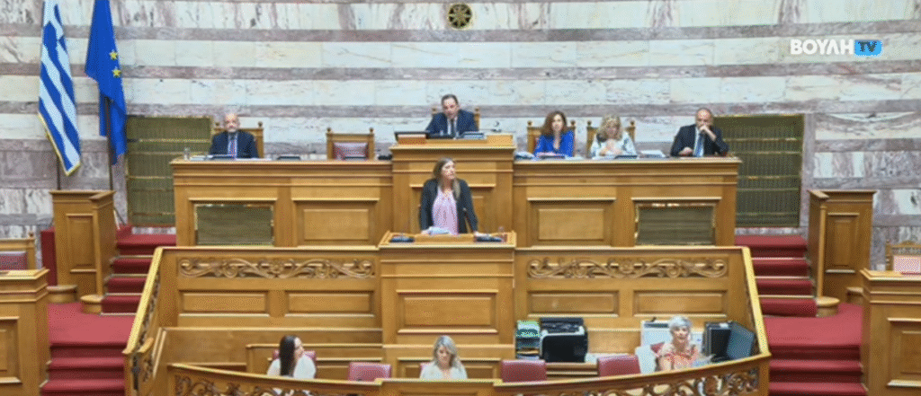 Άγρια κόντρα Κωνσταντοπούλου – Γεωργαντά στη Βουλή: «Κανείς δεν αποτελεί κάτι ξεχωριστό εδώ μέσα» – «Είστε οι χειρότεροι φασίστες»